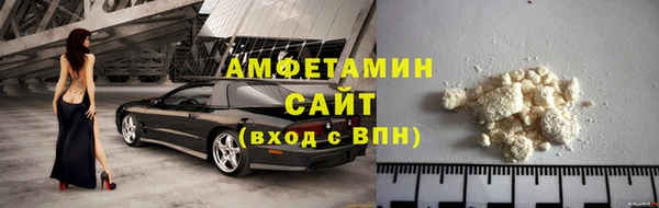 2c-b Беломорск