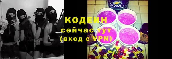 меф Белоозёрский