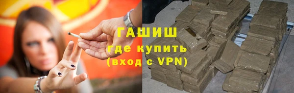 2c-b Беломорск