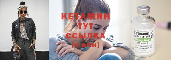 меф Белоозёрский