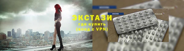 2c-b Беломорск