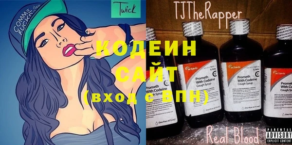 меф Белоозёрский