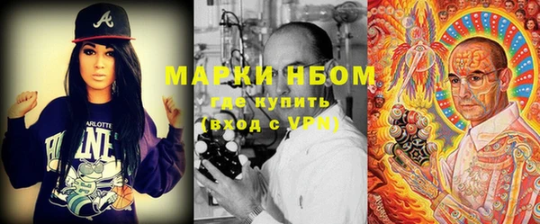 меф Белоозёрский