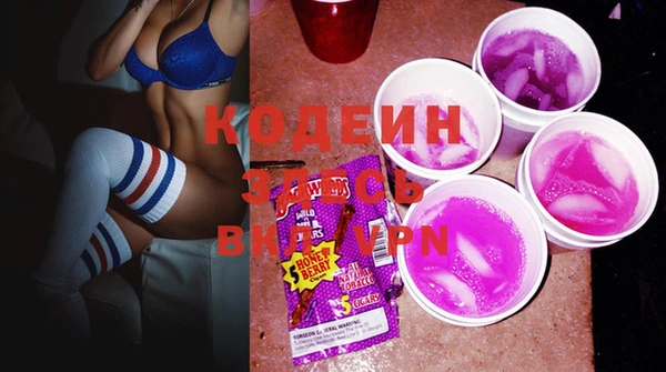 меф Белоозёрский