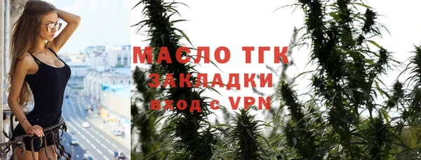 меф Белоозёрский