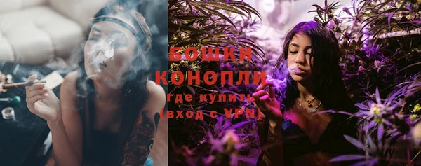 наркотики Белокуриха