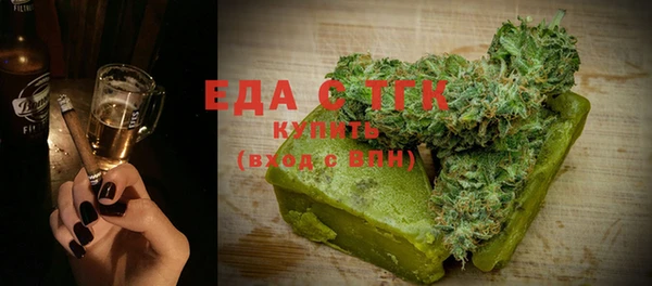 меф Белоозёрский