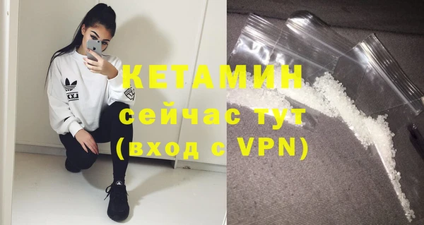 меф Белоозёрский