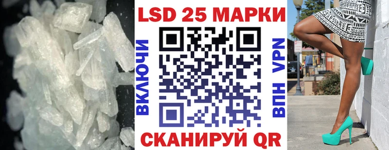 наркошоп Заволжье Лсд 25 экстази ecstasy